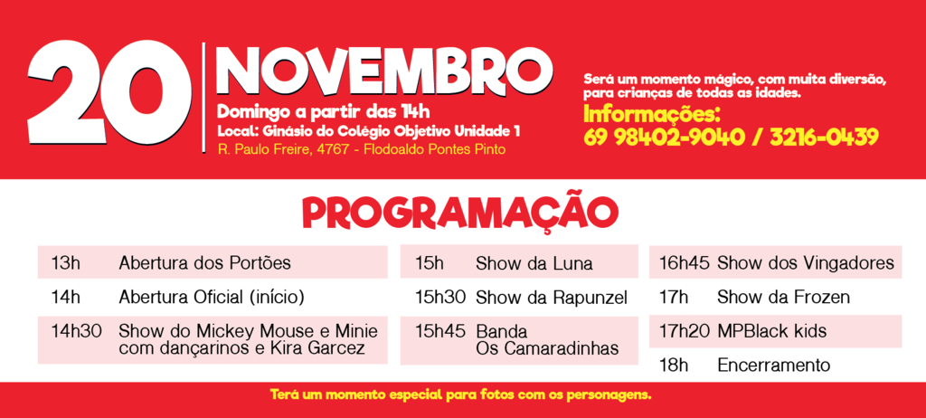 captura-de-tela-2016-11-10-as-17-03-16
